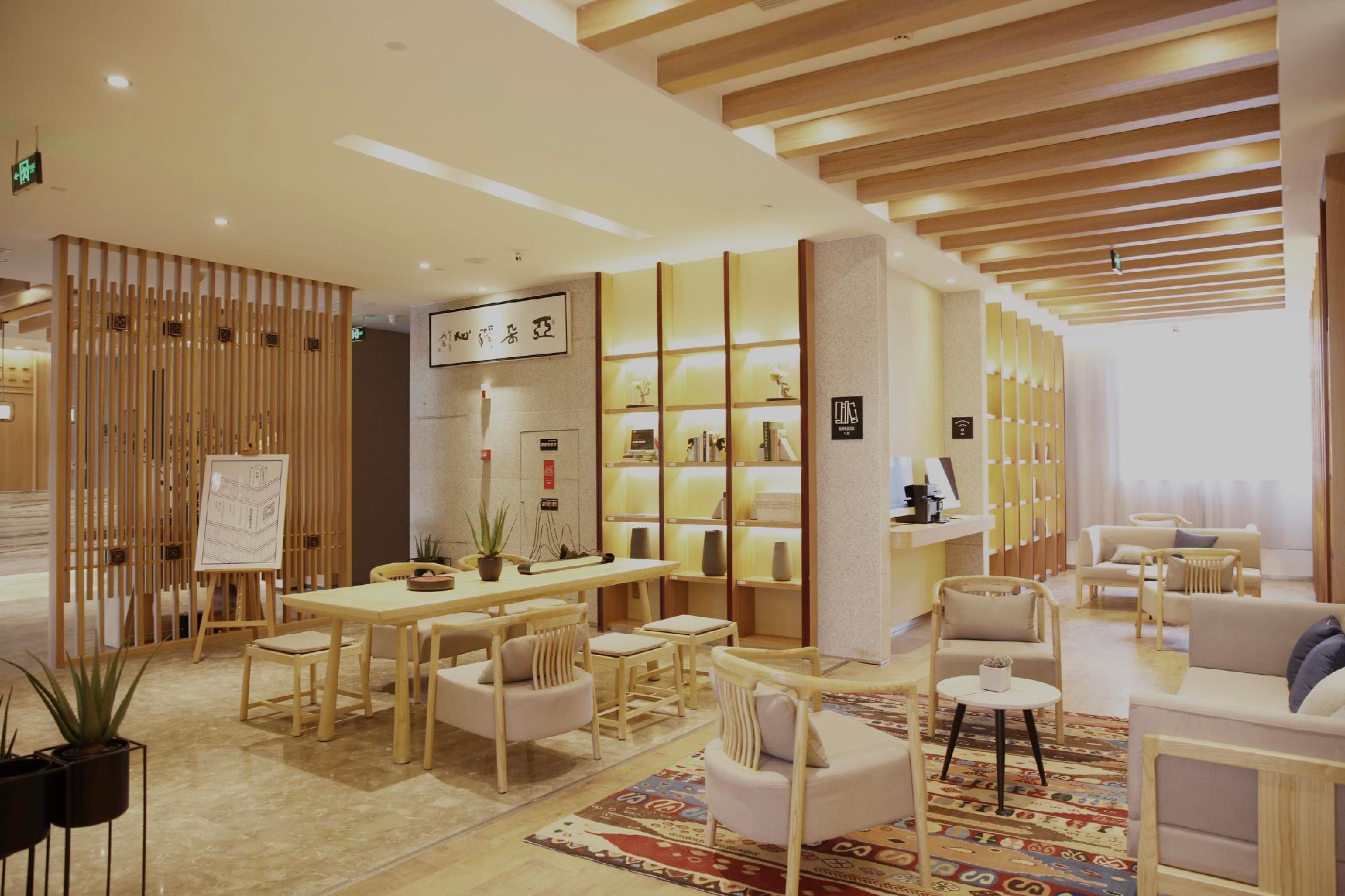 อาทัวร์ โฮเทล พระราชวังโปตาลา ลาซา