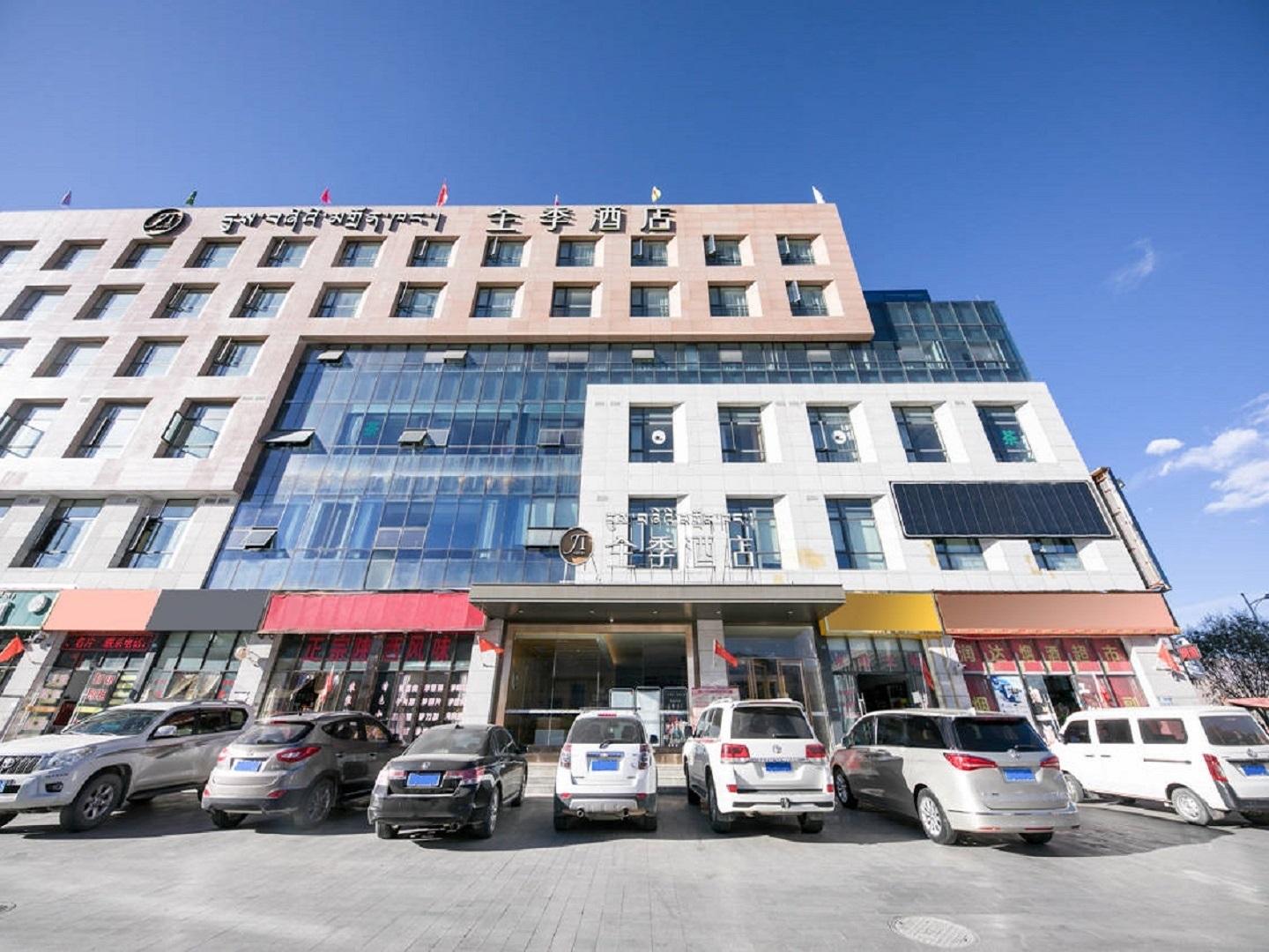 จี โฮเทล ลาซา เรลเวย์ สเตชัน