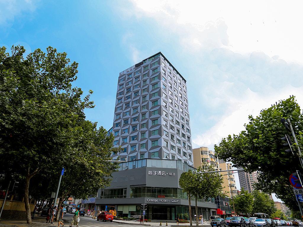 ออเรนจ์ โฮเทล ชิงเต่า เดอะ มิกซ์ค