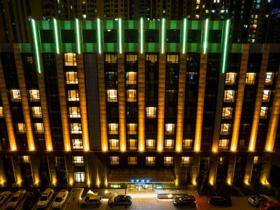 Ji Hotel Lanzhou Zhongbang International Trade Center