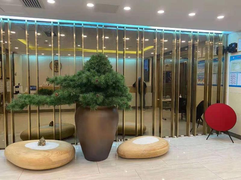 จี โฮเทล เทียนจิน เม่ยเจียง คอนเวนชัน แอนด์ เอ็กซ์ฮิบิชั่น