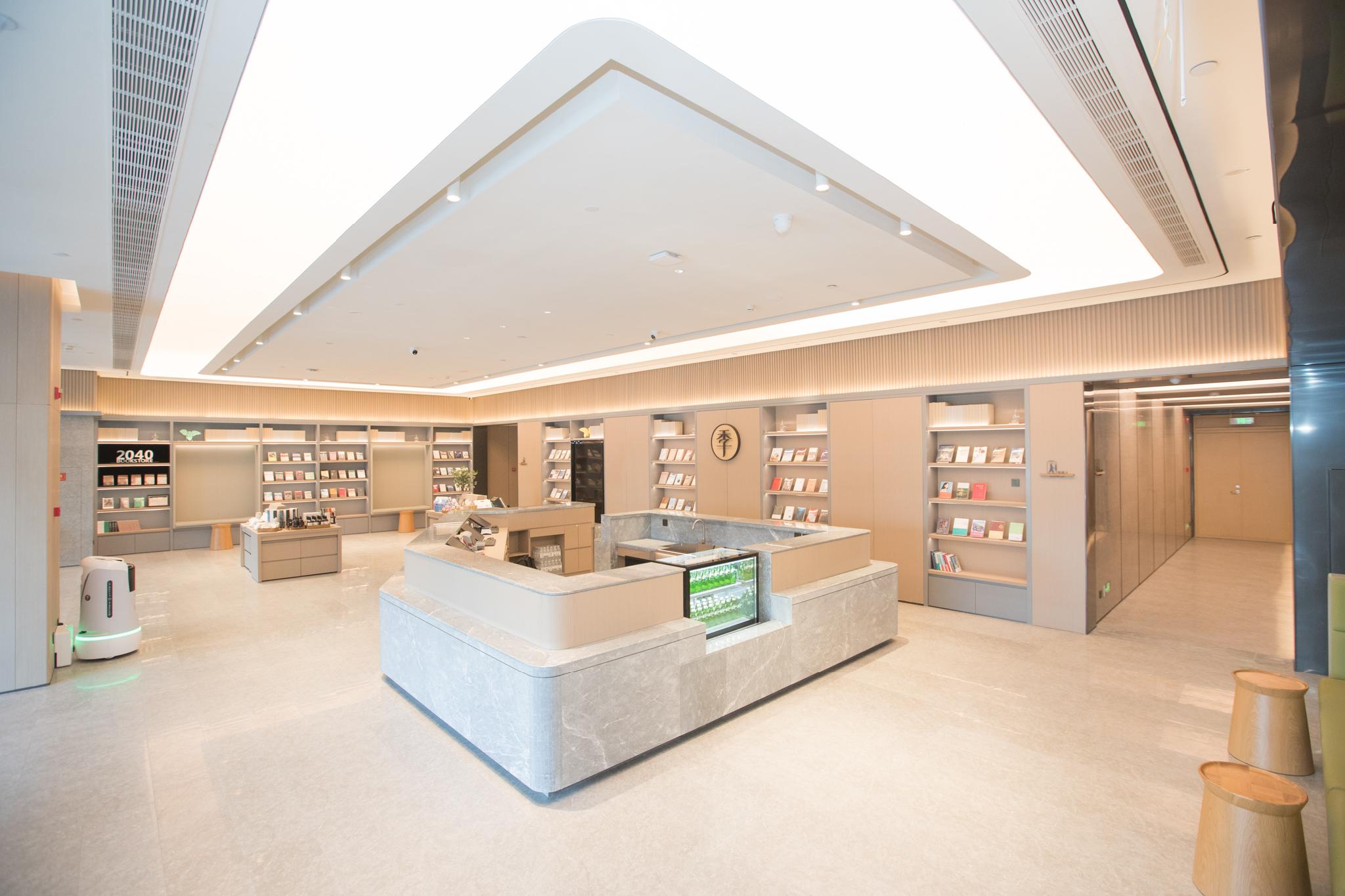 เจไอ โฮเต็ล เทียนจิน จินหนาน หลิงซือจุน