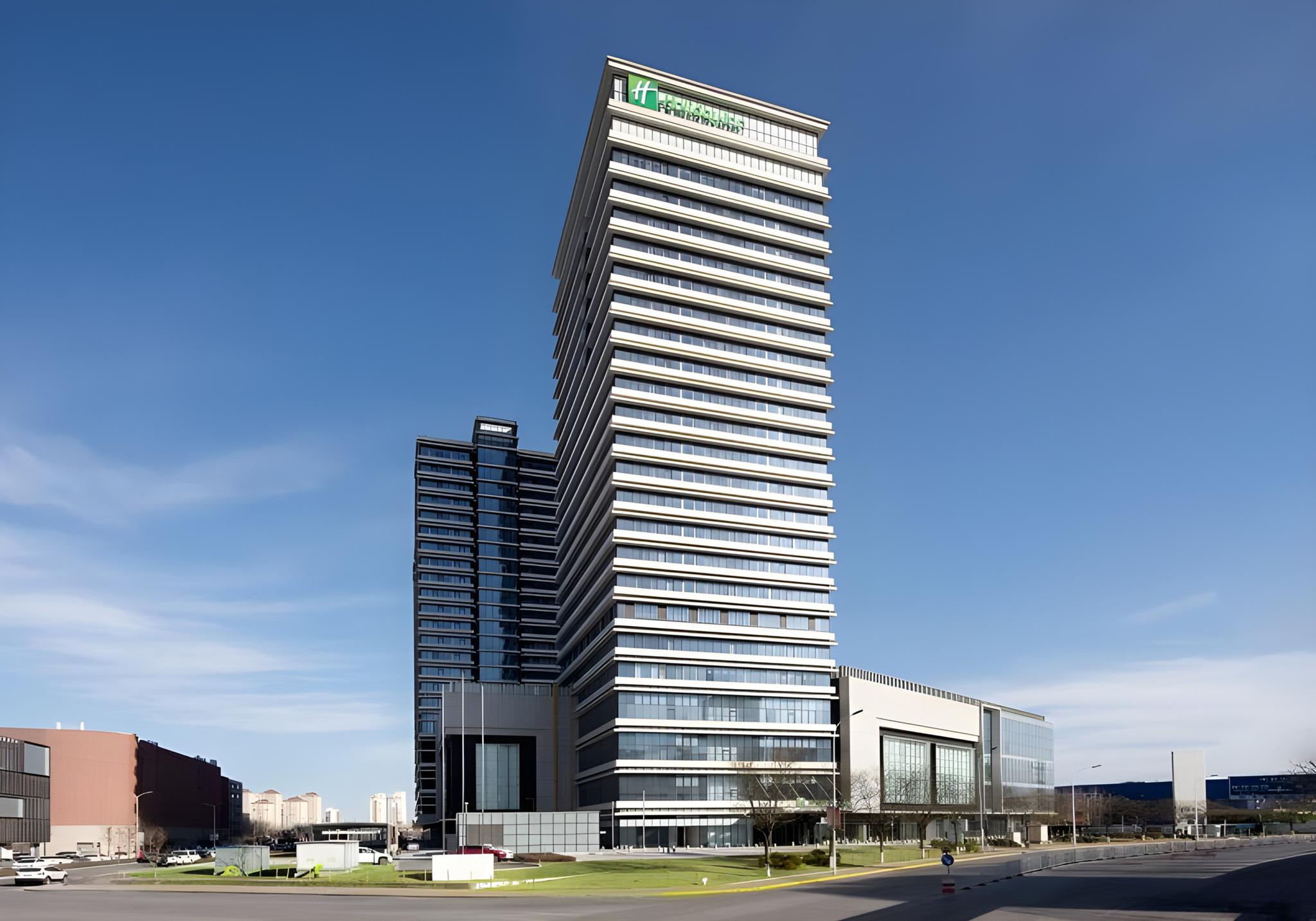 ฮอลิเดย์ อินน์ เทียนสิน สีฉิง