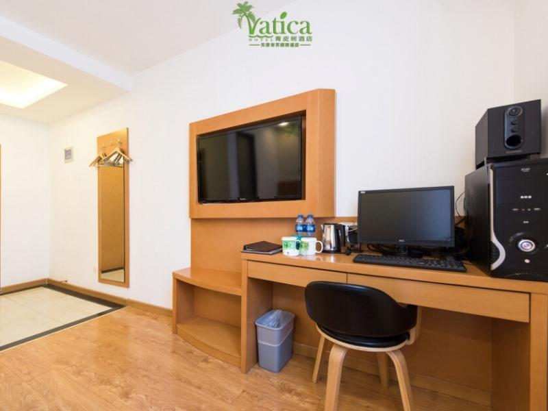 โรงแรมวาติกา เทียนสิน หนานไข่ ฮาร์ดแวร์ มาร์เก็ต เวสต์ จีหยวน โร้ด