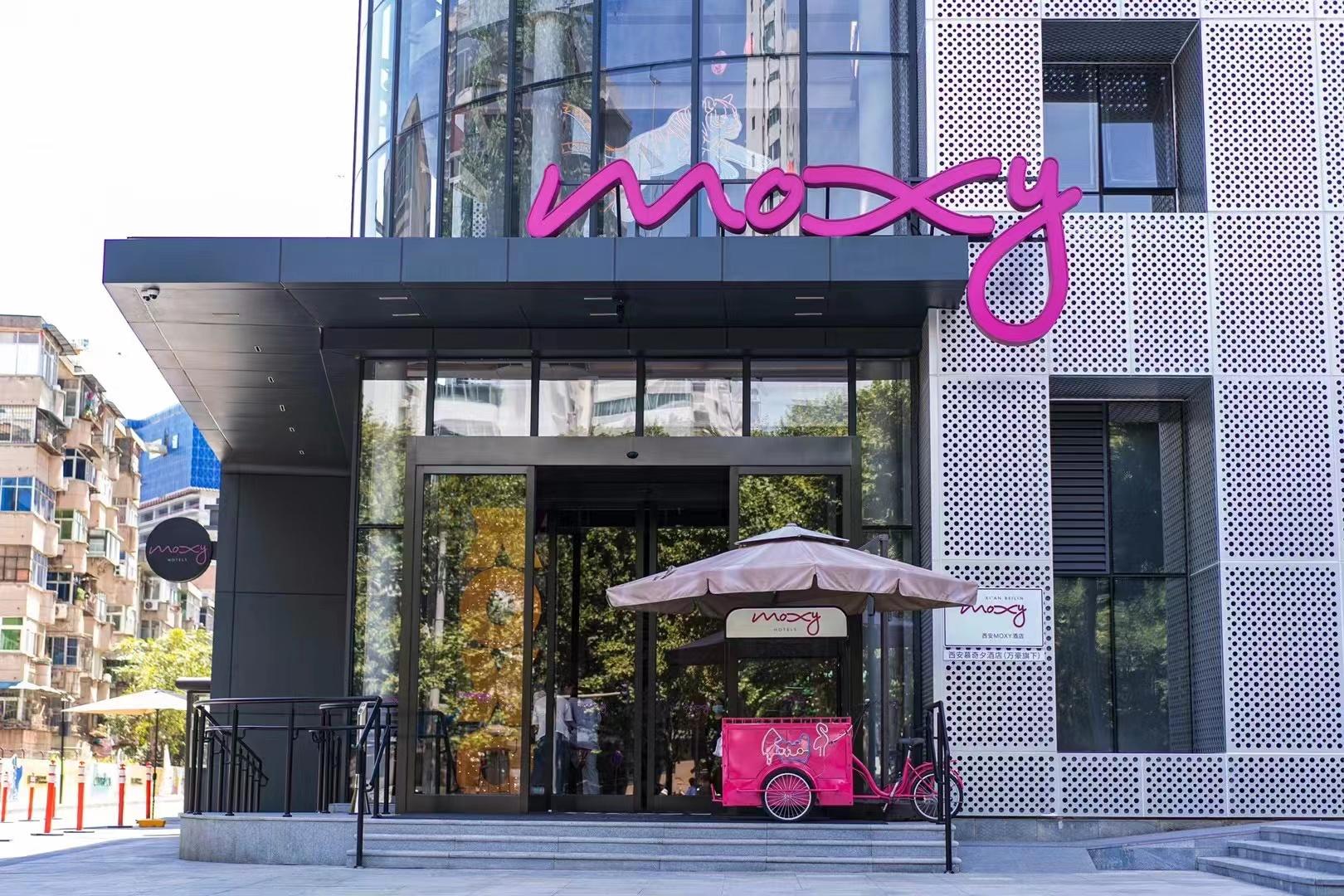 Moxy Xi'an Beilin