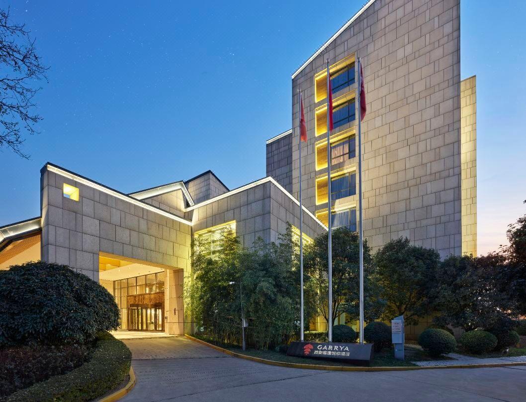 การ์เรีย ซีอัน หลิน ถง