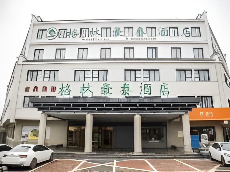 กรีนทรี อินน์ ซีอาน เทอราคอตตา วอริเออร์หัวชิง พูล เมโทรสเตชั่น