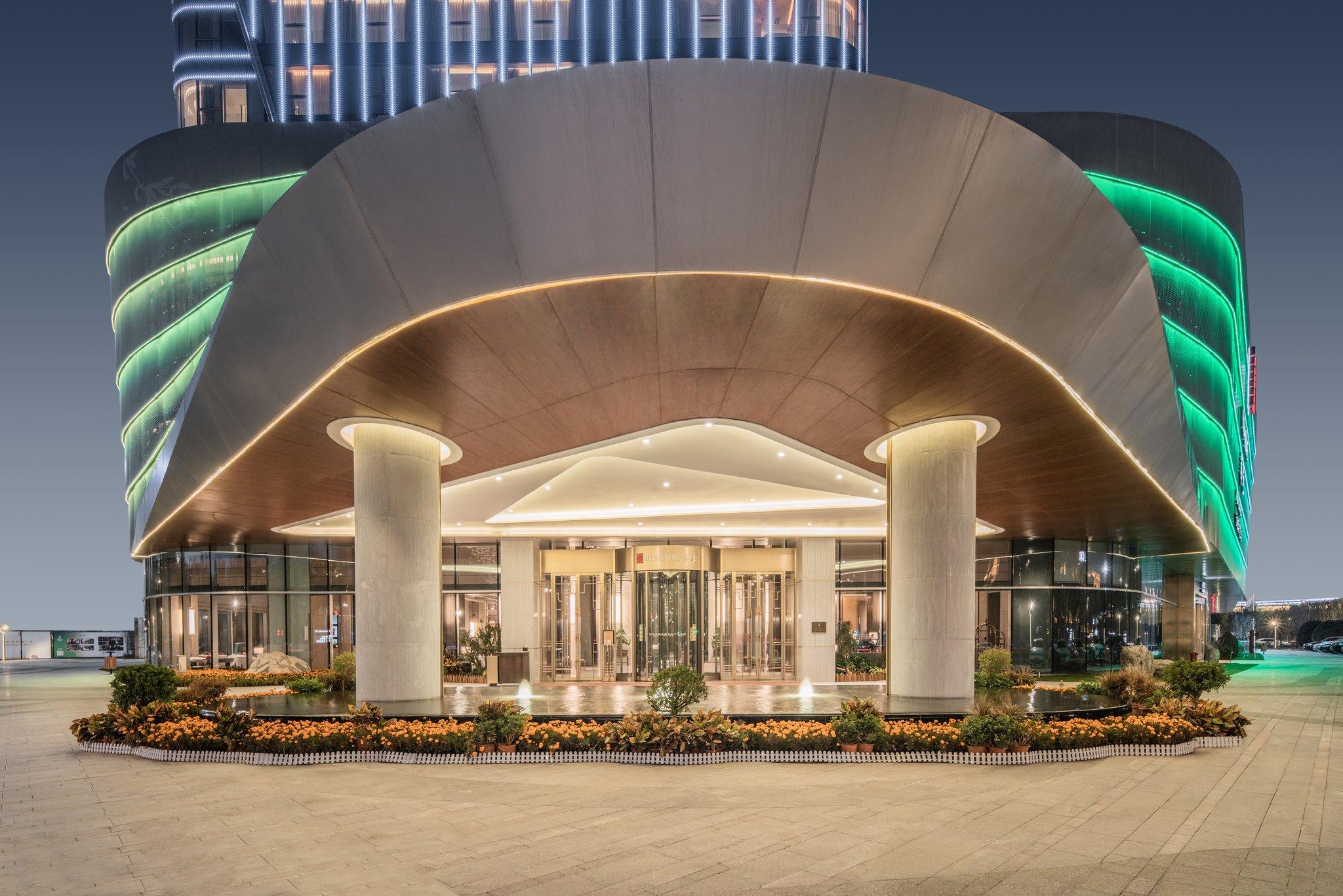 HUALUXE Xi'an Chanba