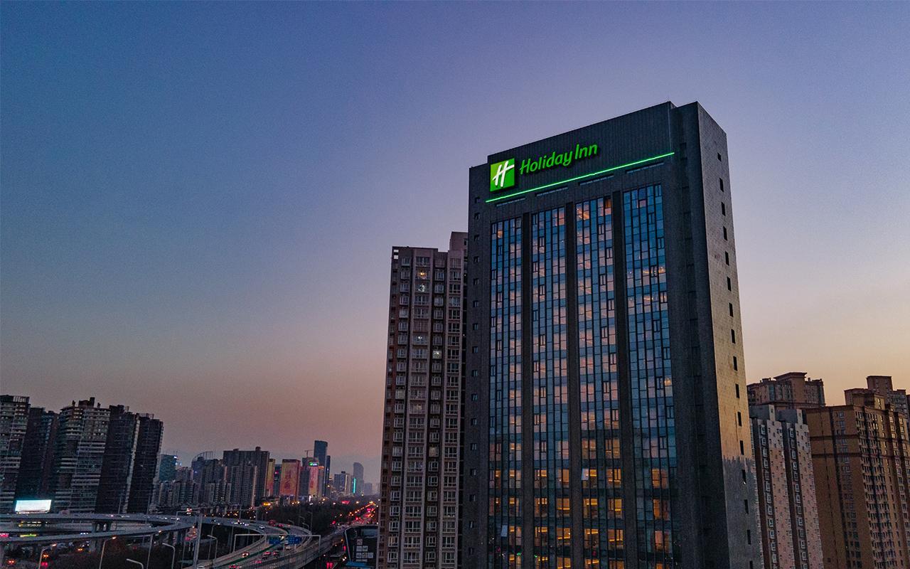 ฮอลิเดย์ อินน์ ซีอาน ไฮเทคโซน ฮอลิเดย์ อินน์ ซีอาน ไฮเทคโซน