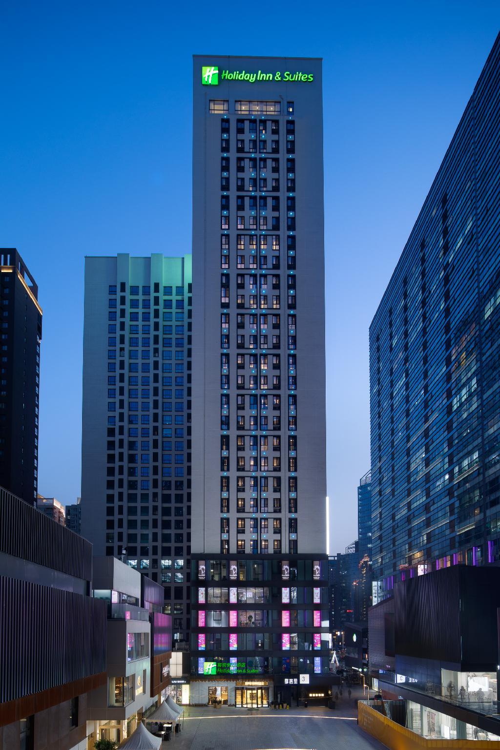 โรงแรมฮอลิเดย์ อินน์ แอนด์ สวีท ซีอาน ไฮเทค โซน โรงแรมฮอลิเดย์ อินน์ แอนด์ สวีท ซีอาน ไฮเทค โซน