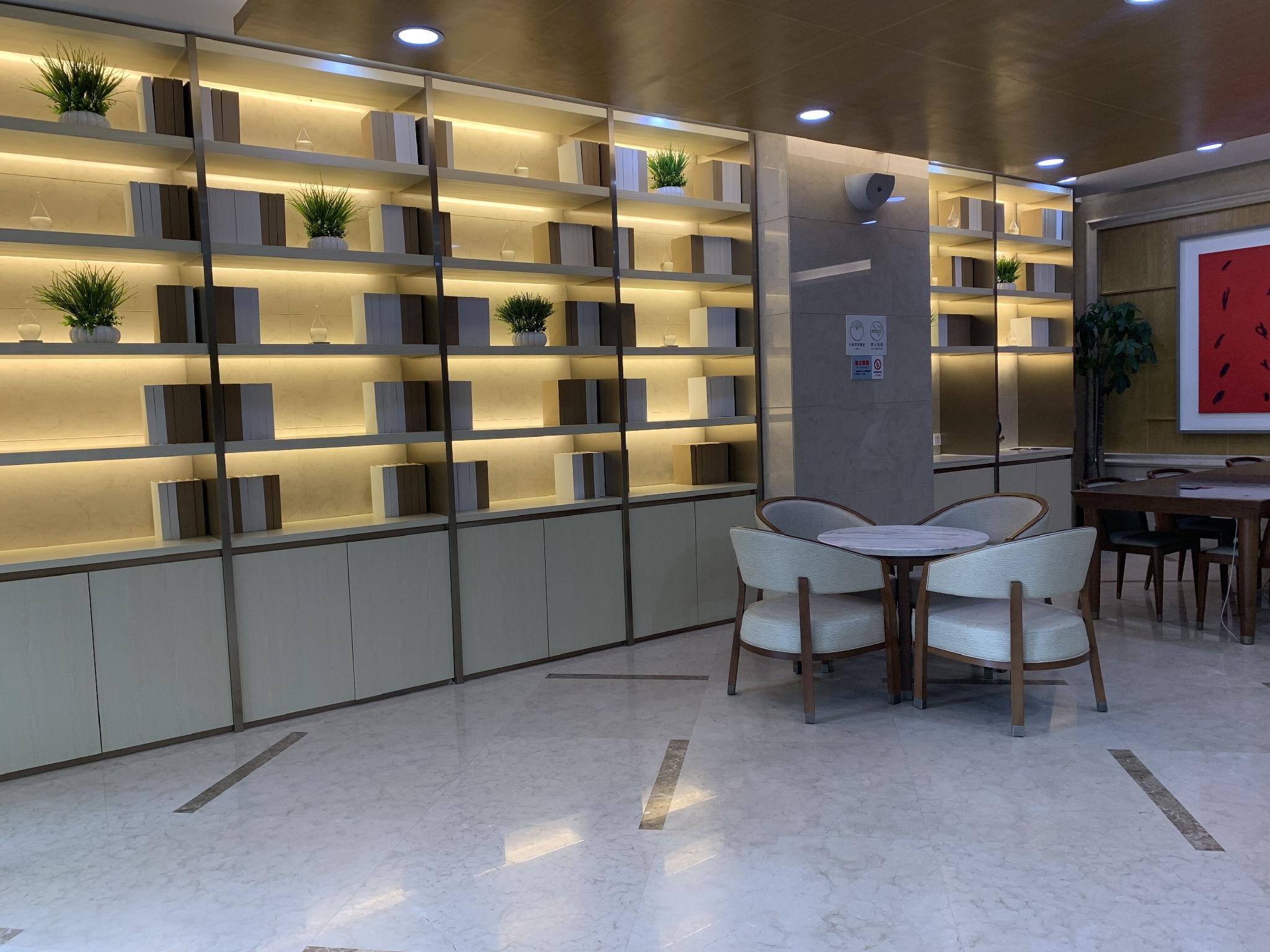 เจไอ โฮเทล ซีอาน ถนนเหวินจิง