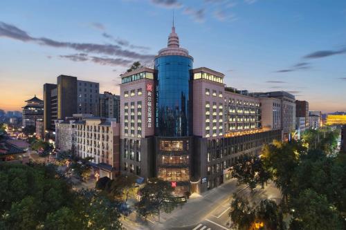 ฮิลตัน การ์เดน อินน์ ซีอาน เบล ทาวเวอร์