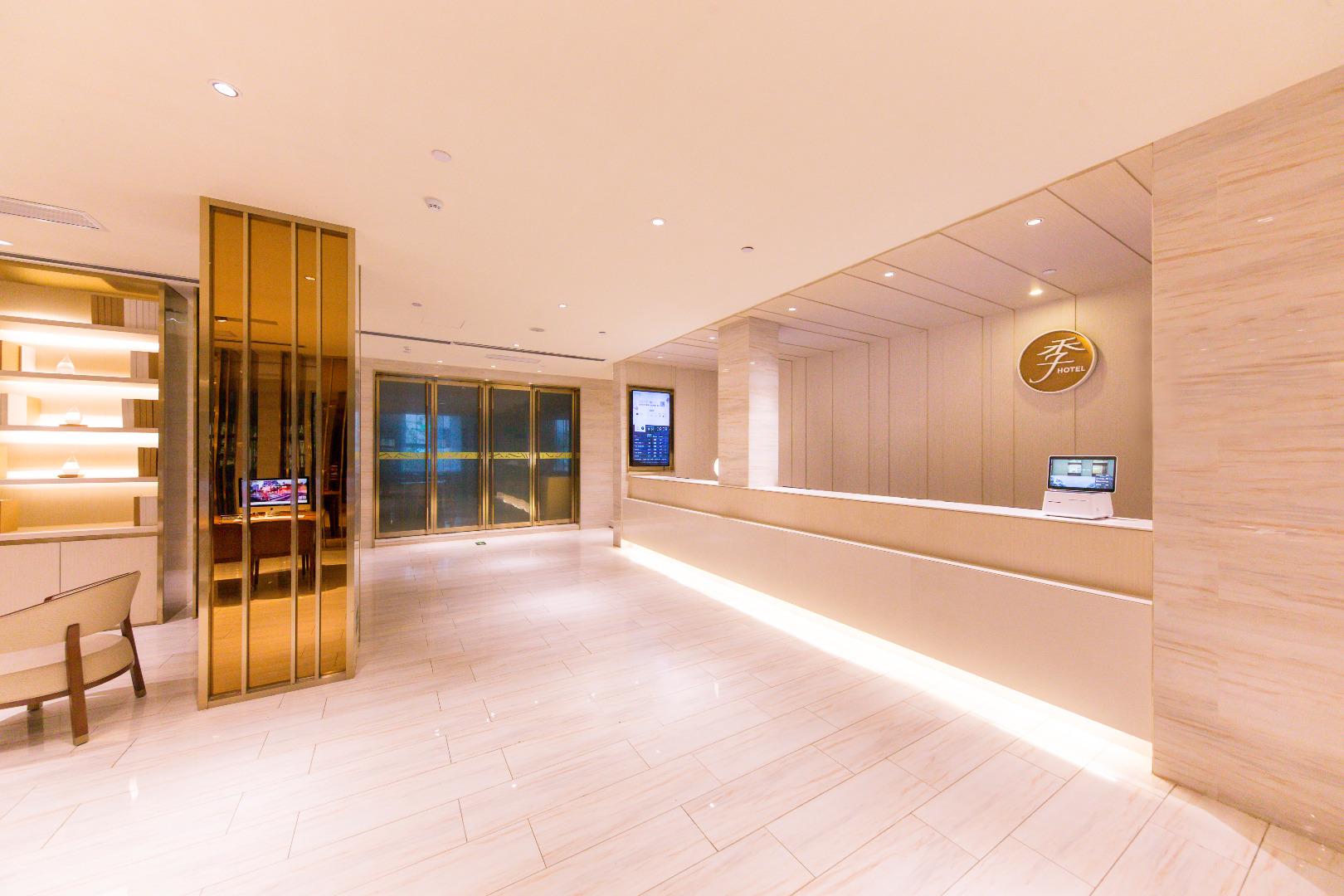 จี โฮเทล ซีอาน ต้าเยี่ยนต้า เซี่ยวไจ้ ตง โร้ด