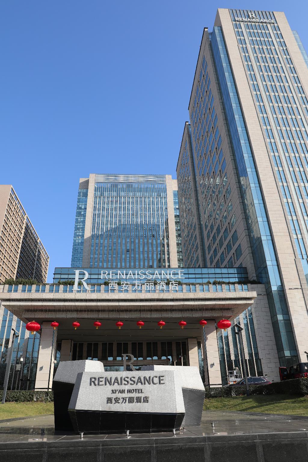 โรงแรมเรอแนสซองซ์ ซีอาน