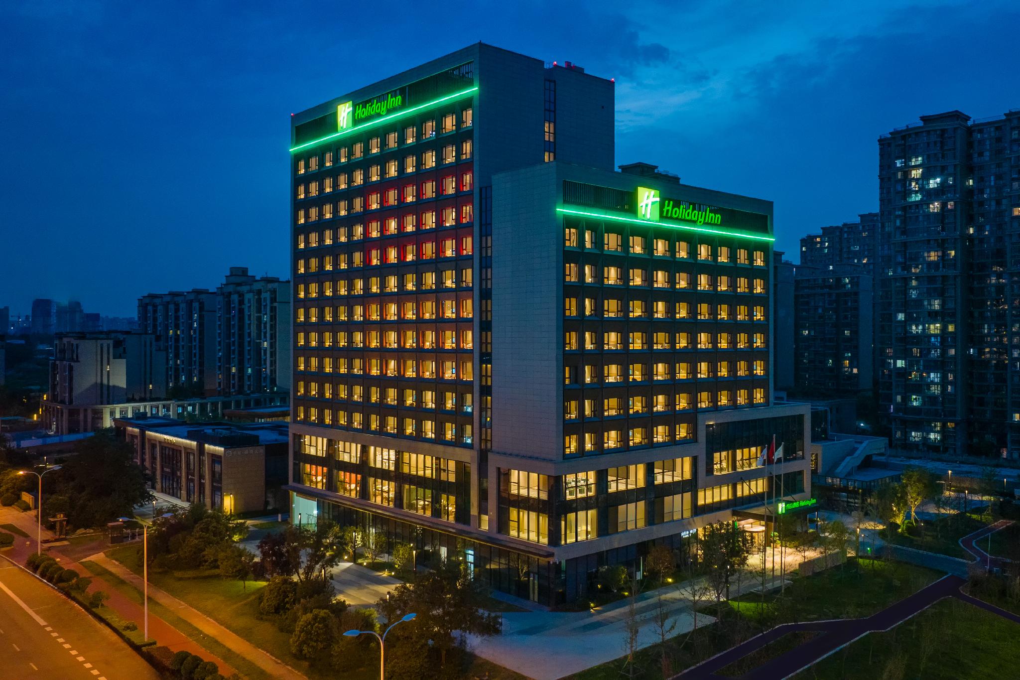 Holiday Inn Xian East