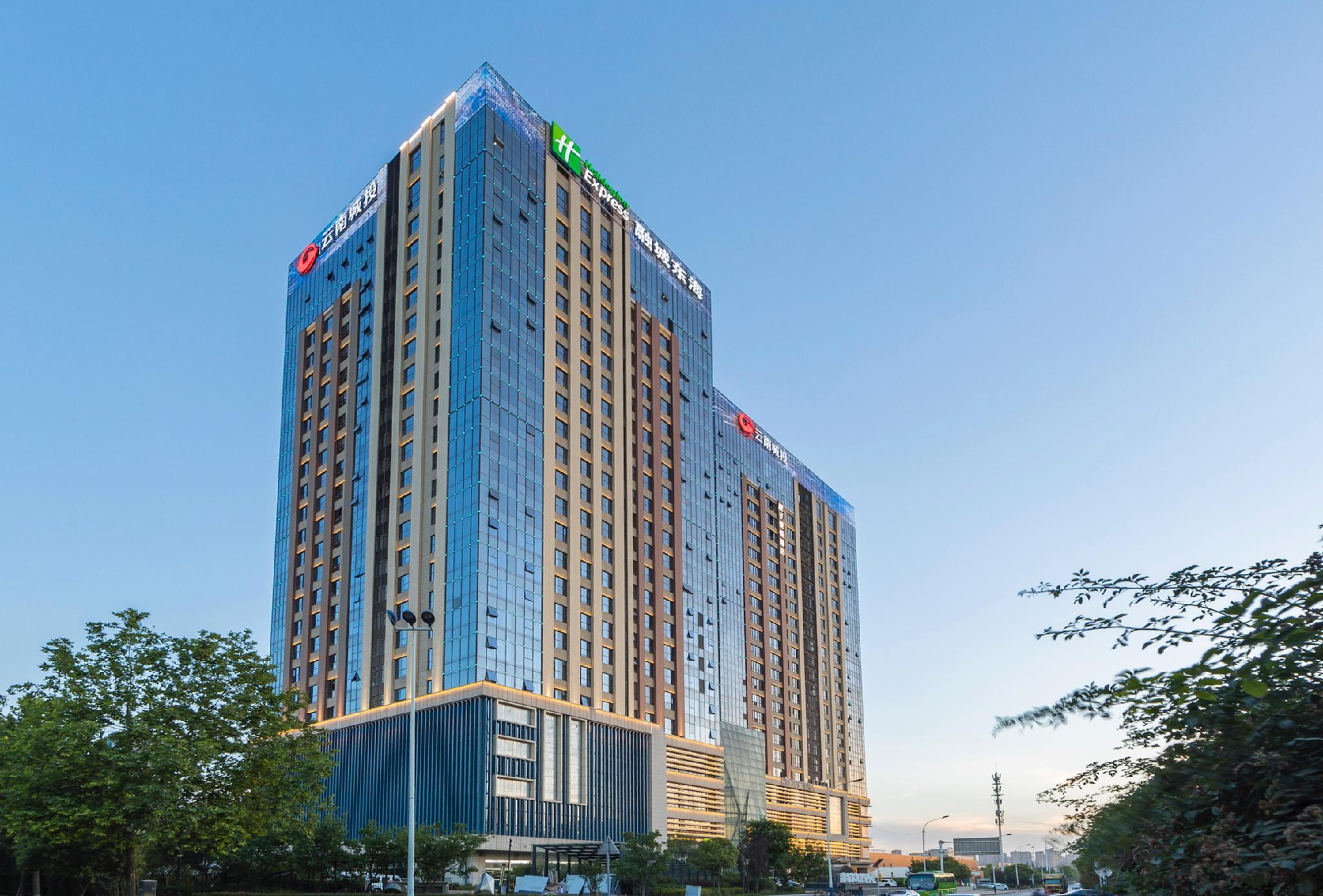 ฮอลิเดย์ อินน์ เอ็กซ์เพรส ซีอาน เวสต์