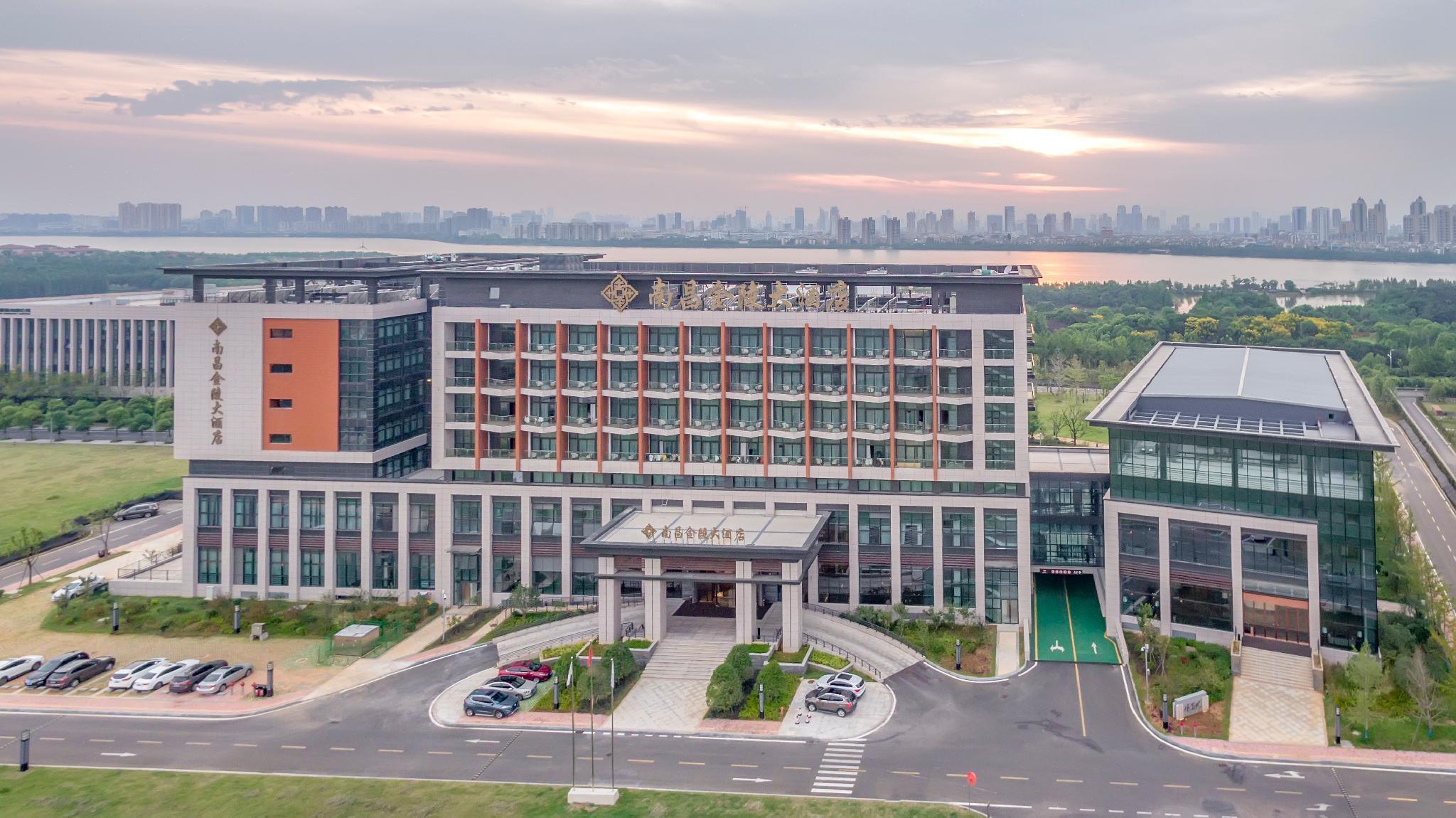 Jinling Grand Hotel Nanchang China