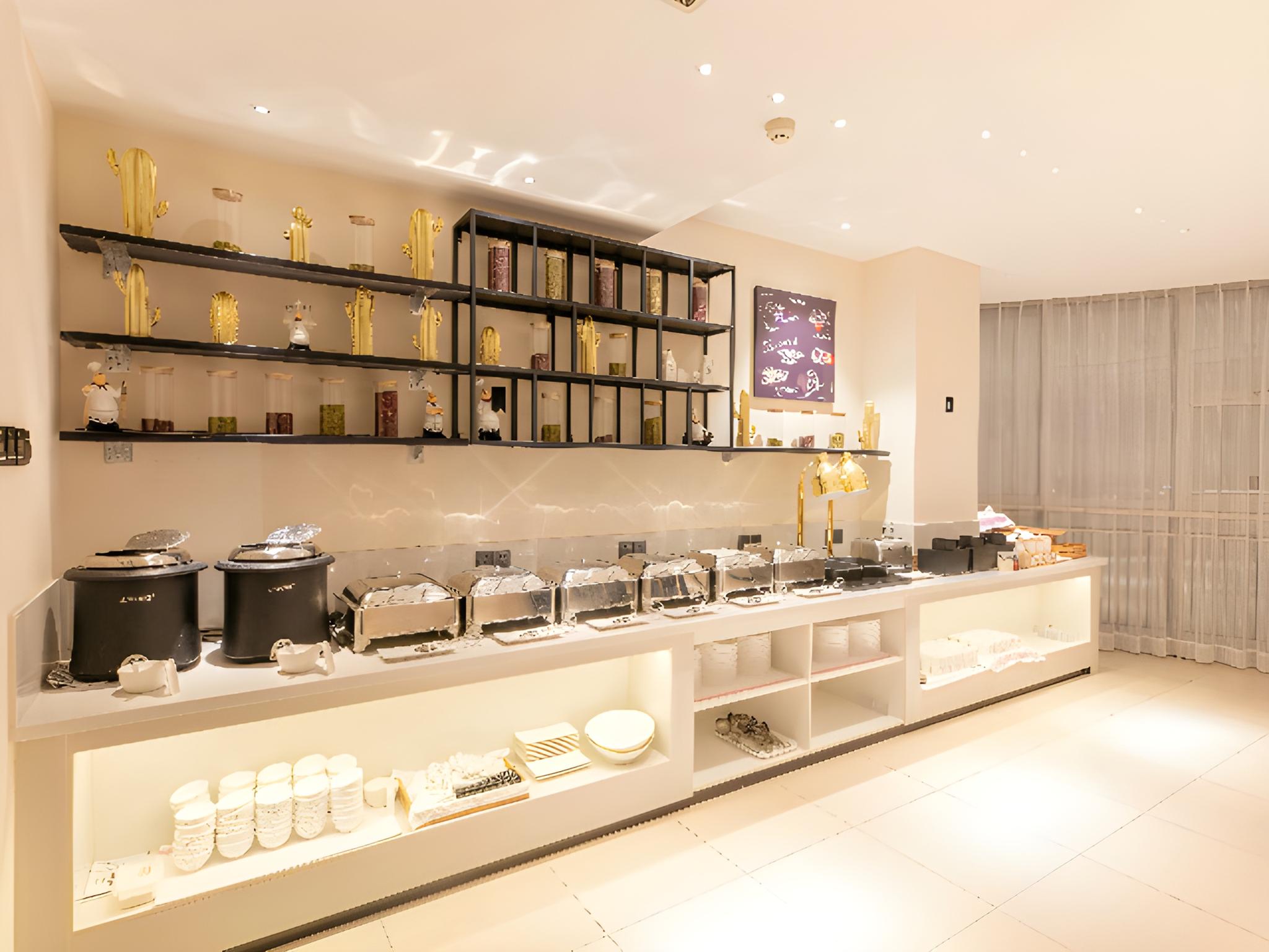 ซิตี้ คอมฟอร์ต อินน์ จี้หยวน จื่อสุ่ย อเวนิว จี้กัง