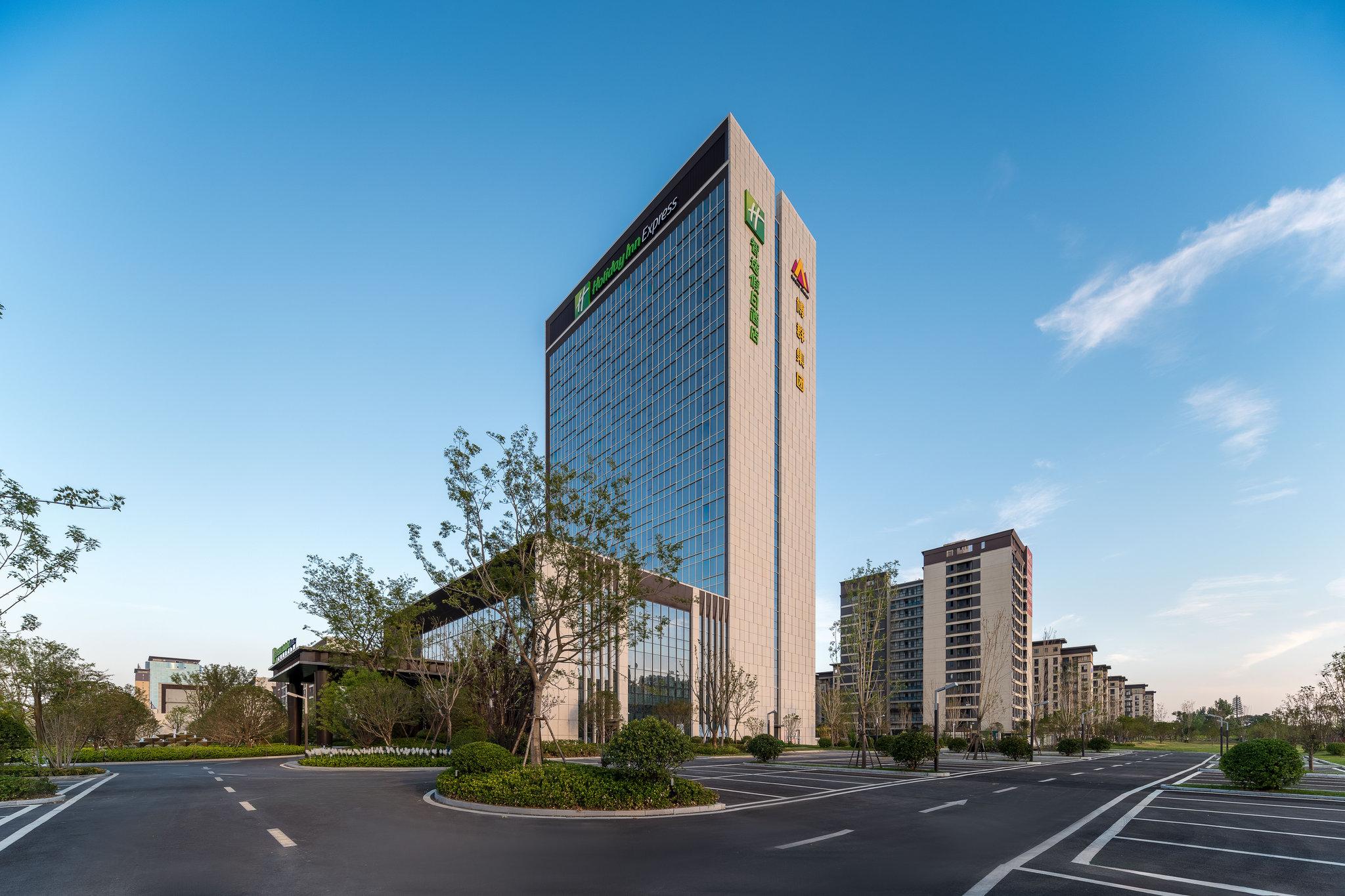 Holiday Inn Express Zhoukou Dancheng