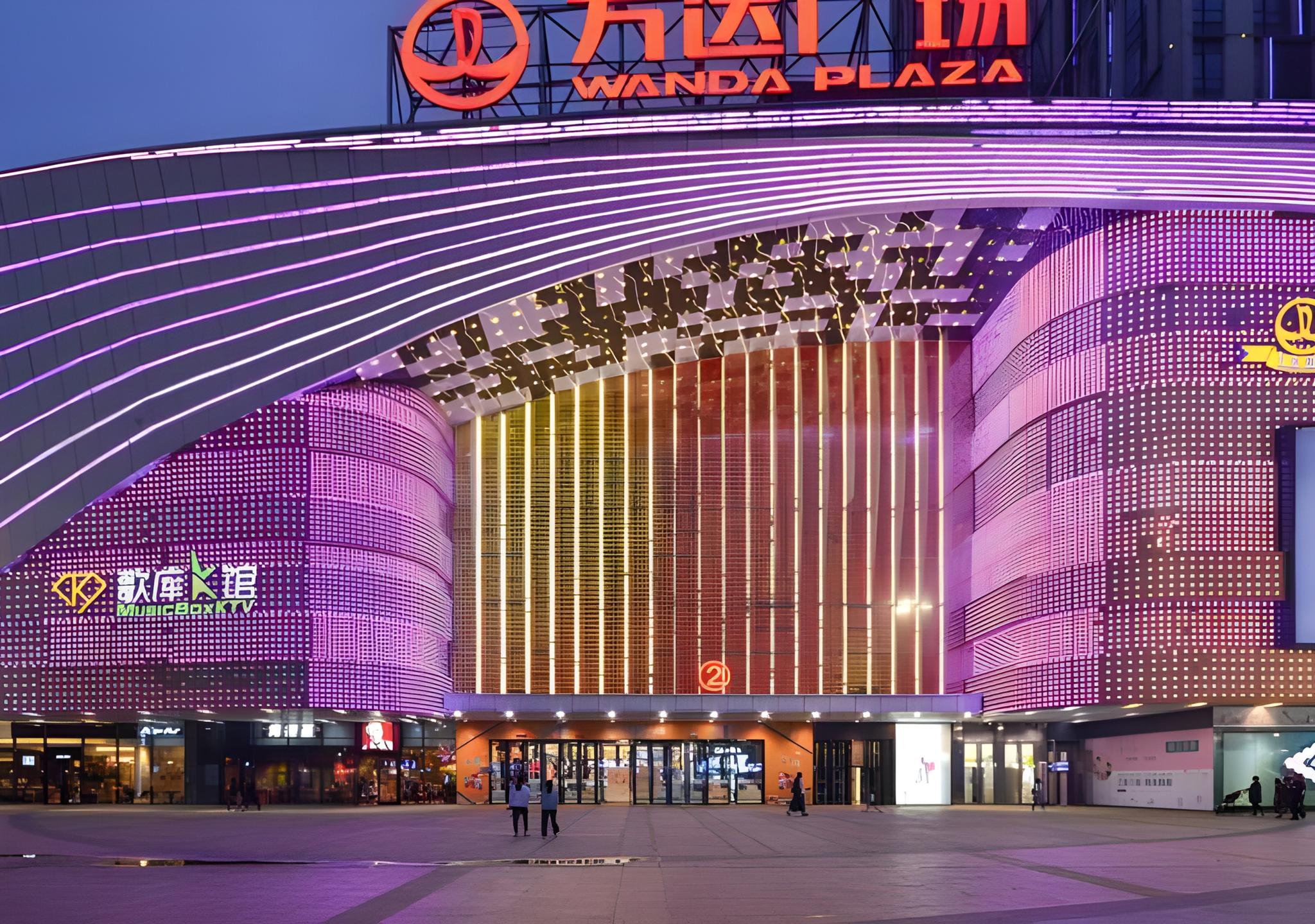 ซิตี้ คอมฟอร์ท อินน์ หว่านต๋า พลาซ่า จิงโจว ซิตี้ คอมฟอร์ท อินน์ หว่านต๋า พลาซ่า จิงโจว