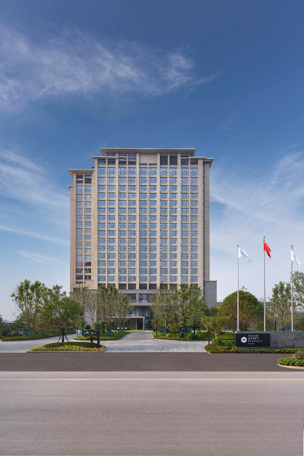 Hyatt Regency Zhuzhou
