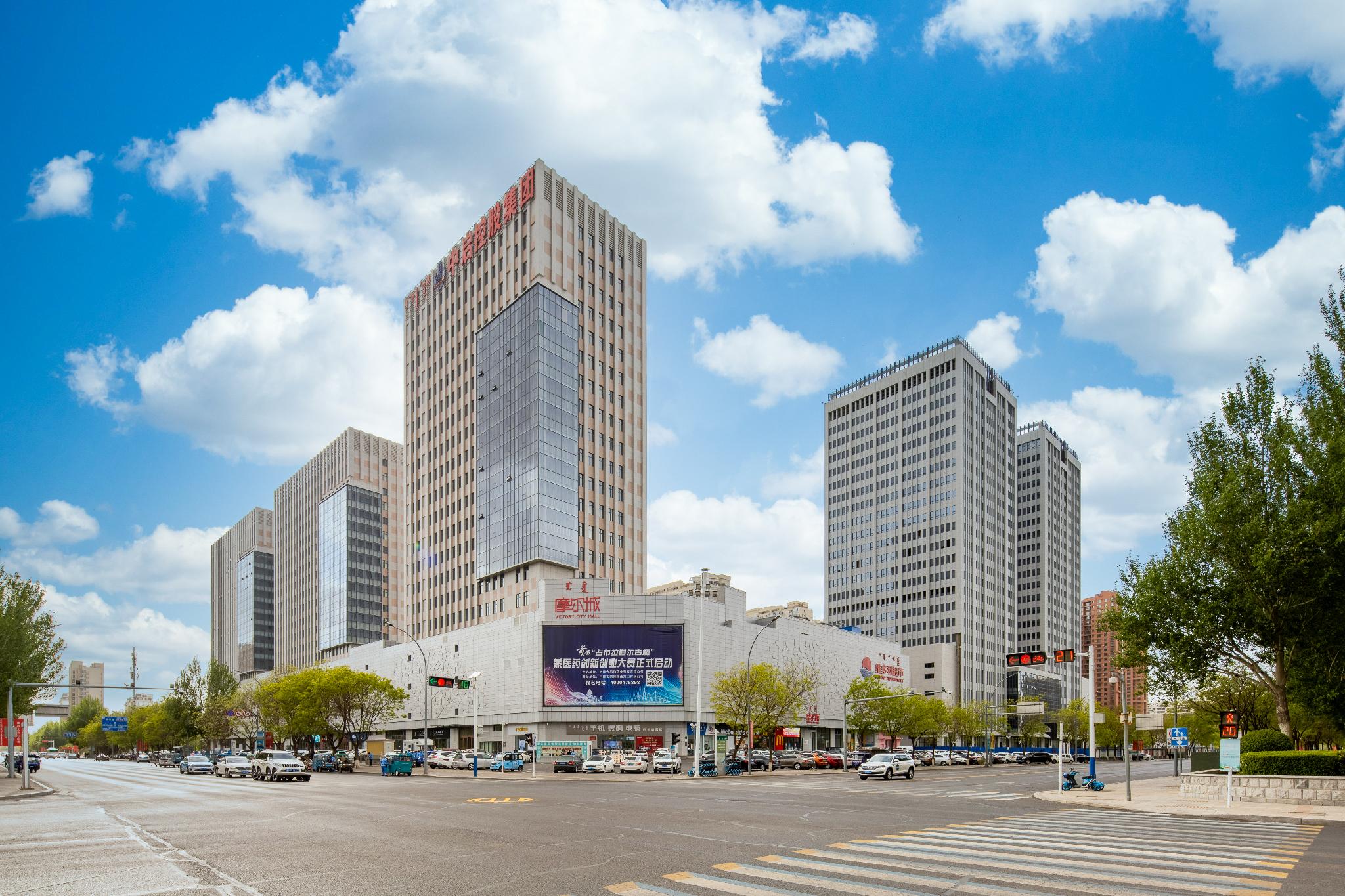 โรงแรมจี ตงเลียว จัตุรัสที่ว่าการเมือง