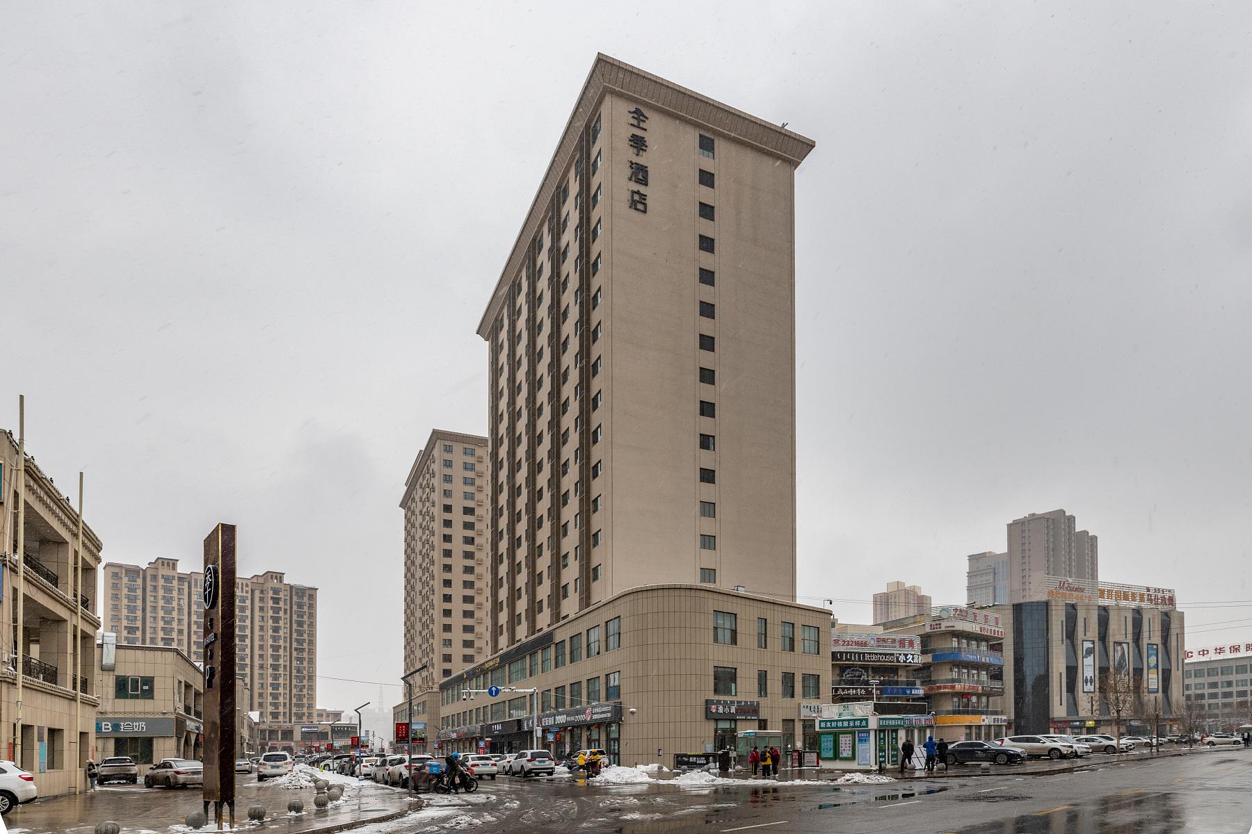 จี โฮเทล โบเลอ