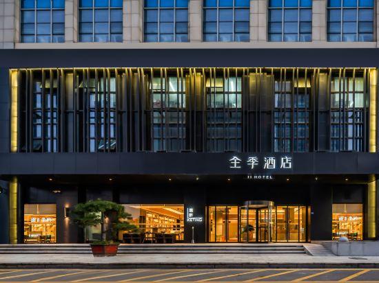 จีโฮเทล (ร้านซูเชียน วันดา พลาซ่า)