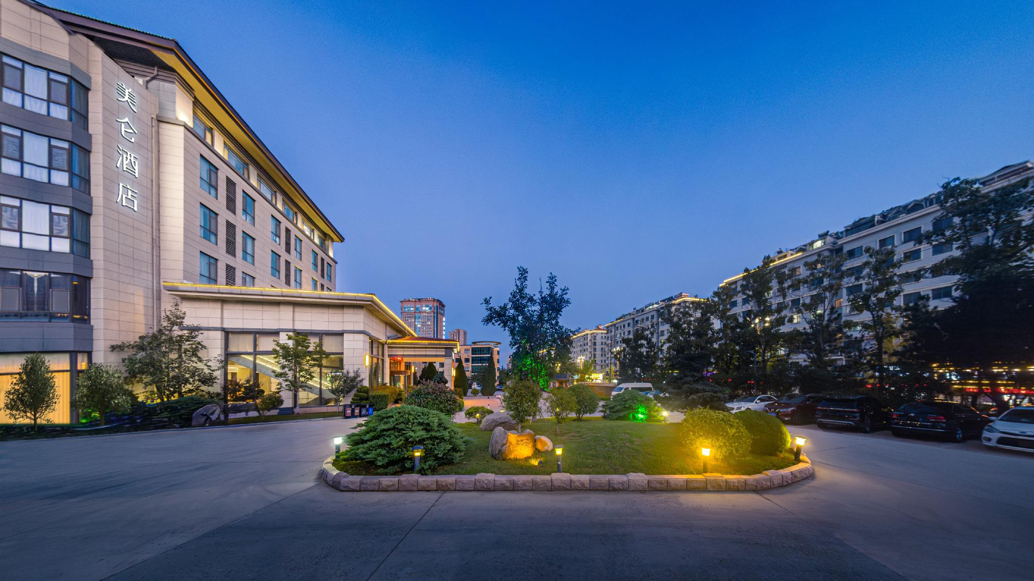 Madison Hotel Yantai University Municipal Government