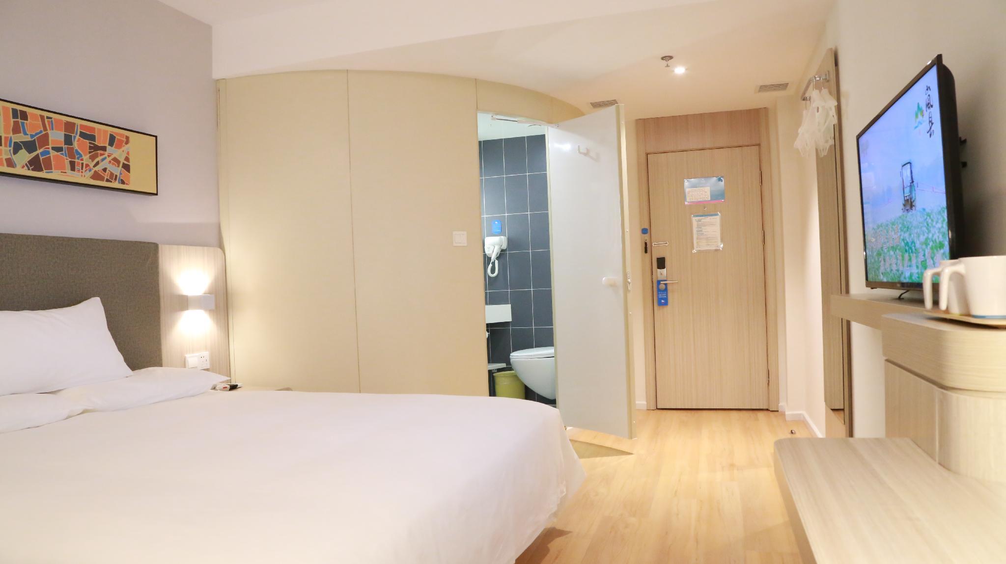 ฮั่นถิง โฮเทล ถ.ฉางไป๋ใต้ ต้าอัน ฮั่นถิง โฮเทล ถ.ฉางไป๋ใต้ ต้าอัน