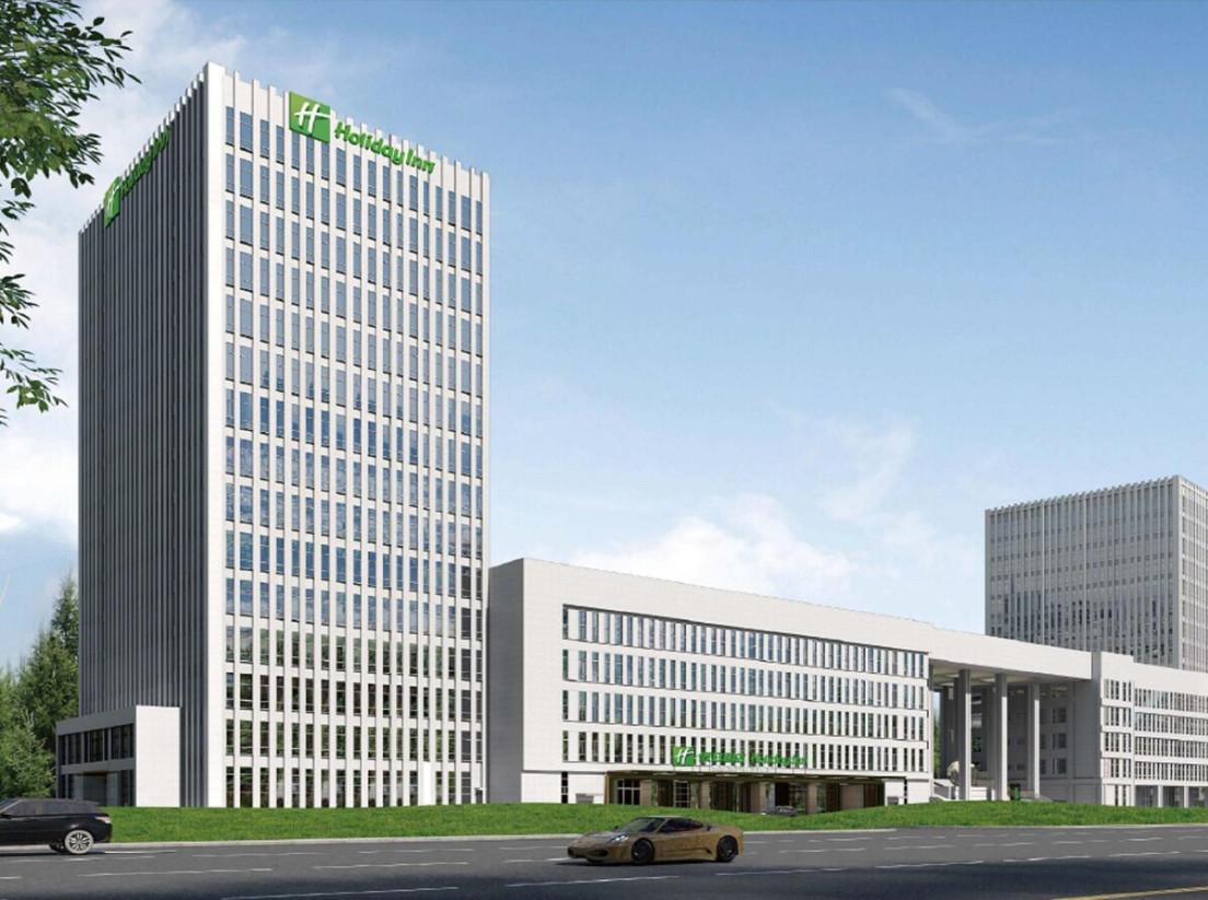 ฮอลิเดย์ อินน์ เหลียวหยวน ซิตี้ เซ็นเตอร์ ฮอลิเดย์ อินน์ เหลียวหยวน ซิตี้ เซ็นเตอร์