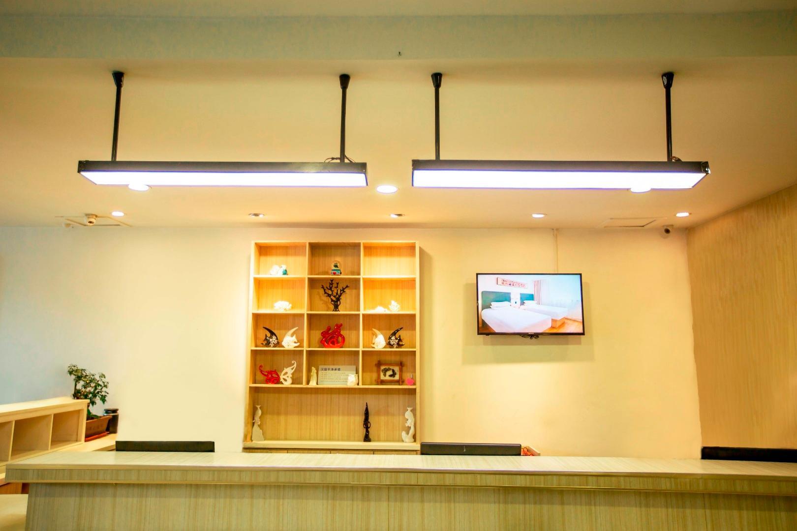 ฮั่นถิง โฮเทล หลงโข่ว เจิ้นหัวมอลล์