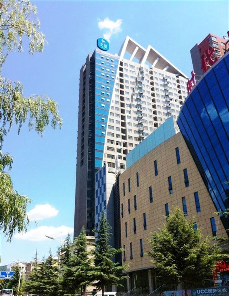 ฮั่นถิง โฮเทล ฉางลั่วไทม์ หัวเฉิง