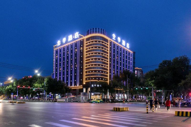 โรงแรมจี กุ่ยทัน ถนนอูซู ยี่ผินฮุ่ย โรงแรมจี กุ่ยทัน ถนนอูซู ยี่ผินฮุ่ย