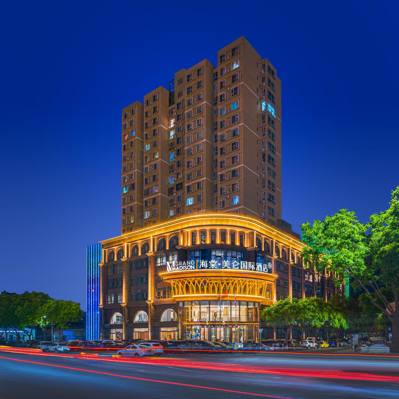 Grand Madison Jinzhong Yuci Haitang Bay