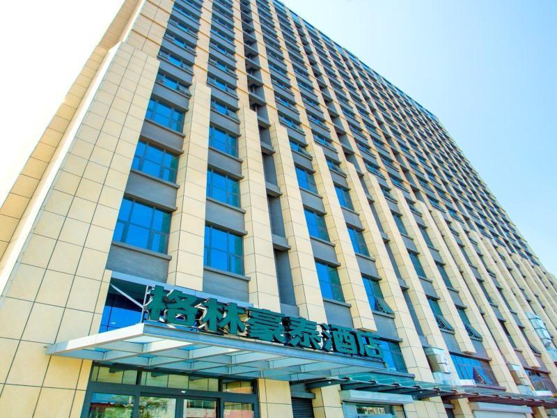 กรีนทรี อินน์ เหลียวเฉิง ซินเคาน์ตี้ บัสสเตชั่น กรีนทรี อินน์ เหลียวเฉิง ซินเคาน์ตี้ บัสสเตชั่น