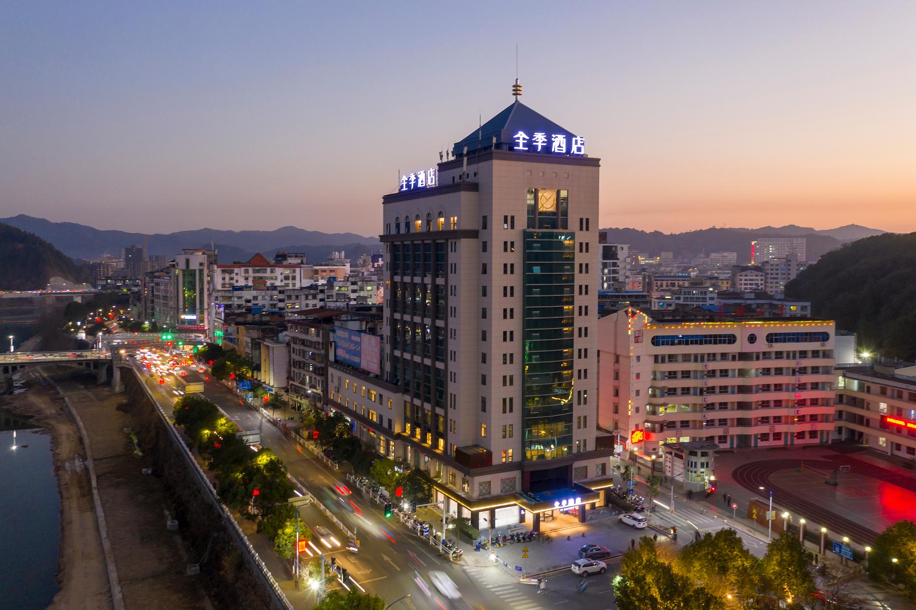 โรงแรมจี หนานผิง สำนักงานเขตเจี้ยนหยาง