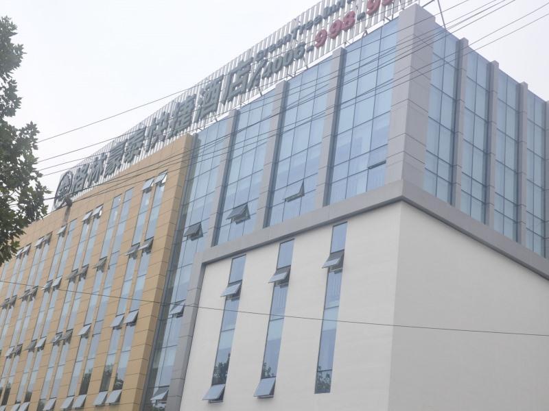 กรีนทรี อินน์ หลินยี่ เฟยเฉียน เจียนเชอ โร้ด เอ็กซ์เพรส โฮเทล กรีนทรี อินน์ หลินยี่ เฟยเฉียน เจียนเชอ โร้ด เอ็กซ์เพรส โฮเทล