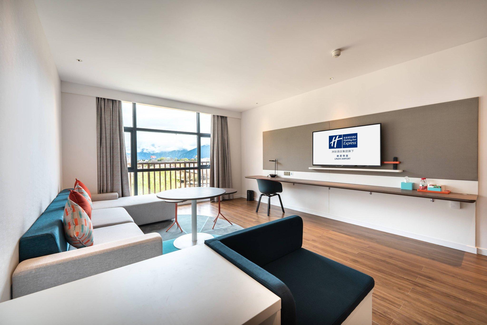 โรงแรมฮอลิเดย์ อินน์ เอ็กซ์เพรส สนามบินหลินจือ