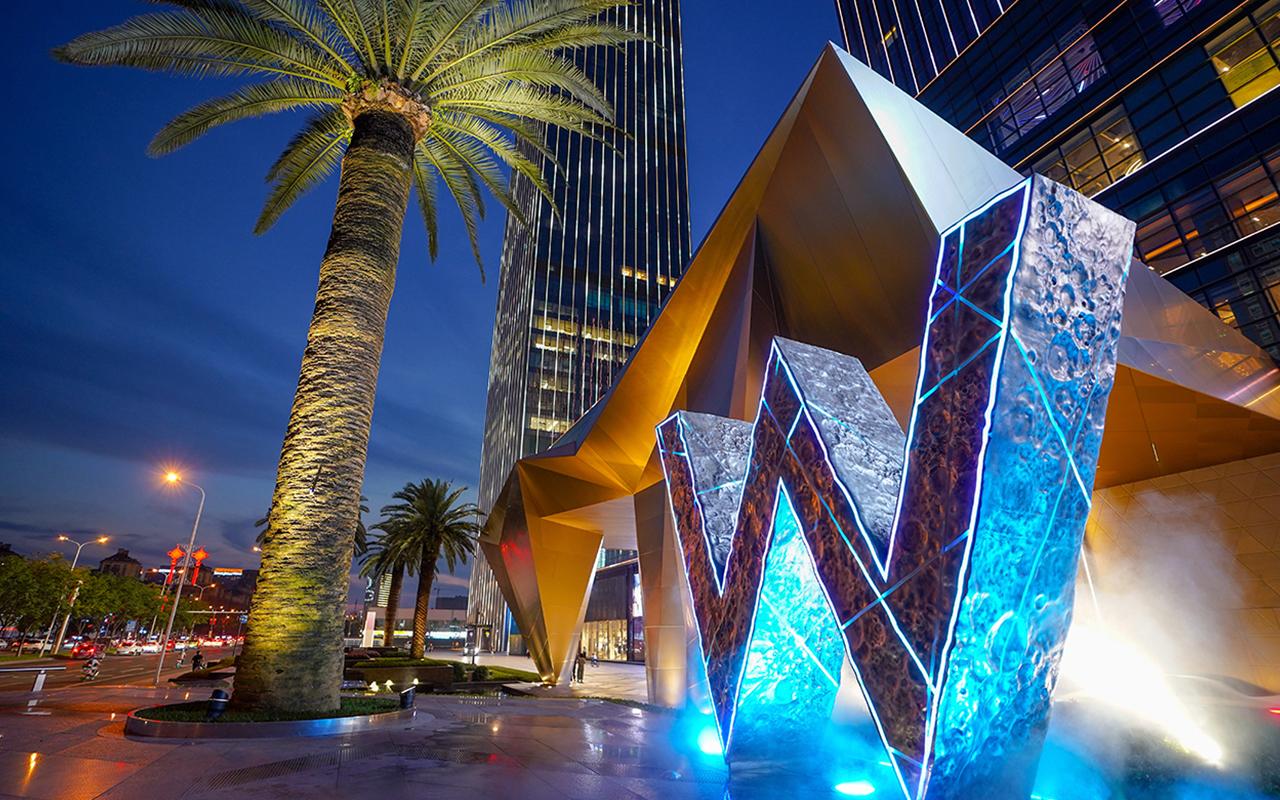 ดับเบิลยู ฉางซา