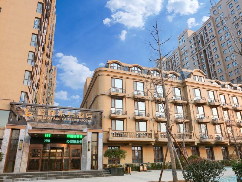 กรีนทรี อีสเทิร์น โฮเทล ทะเลอีเจียน อำเภอหลินซู หลินอี้