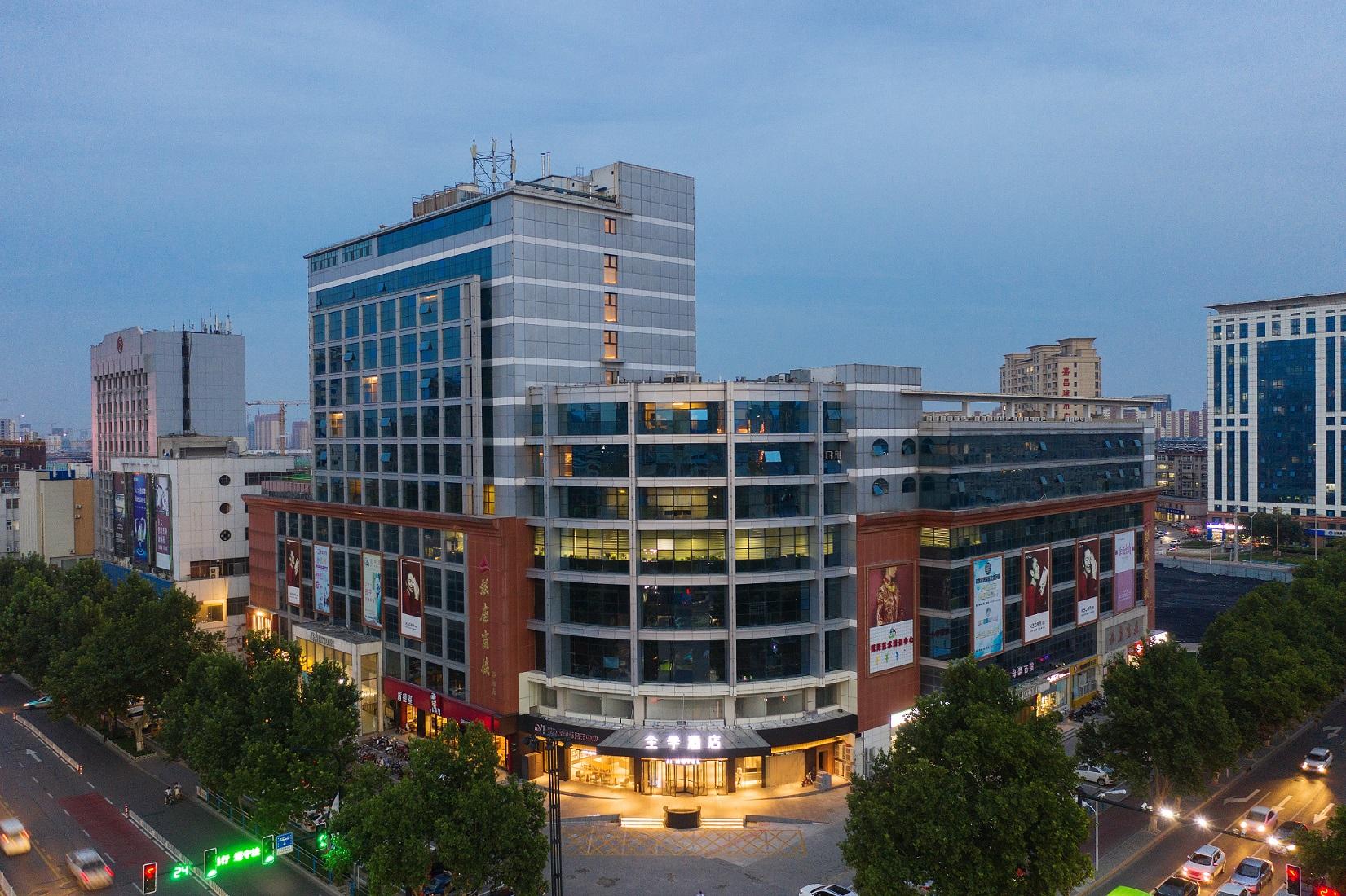 โรงแรมจี ซิงไถ นิว เซ็นจูรี พลาซ่า โรงแรมจี ซิงไถ นิว เซ็นจูรี พลาซ่า