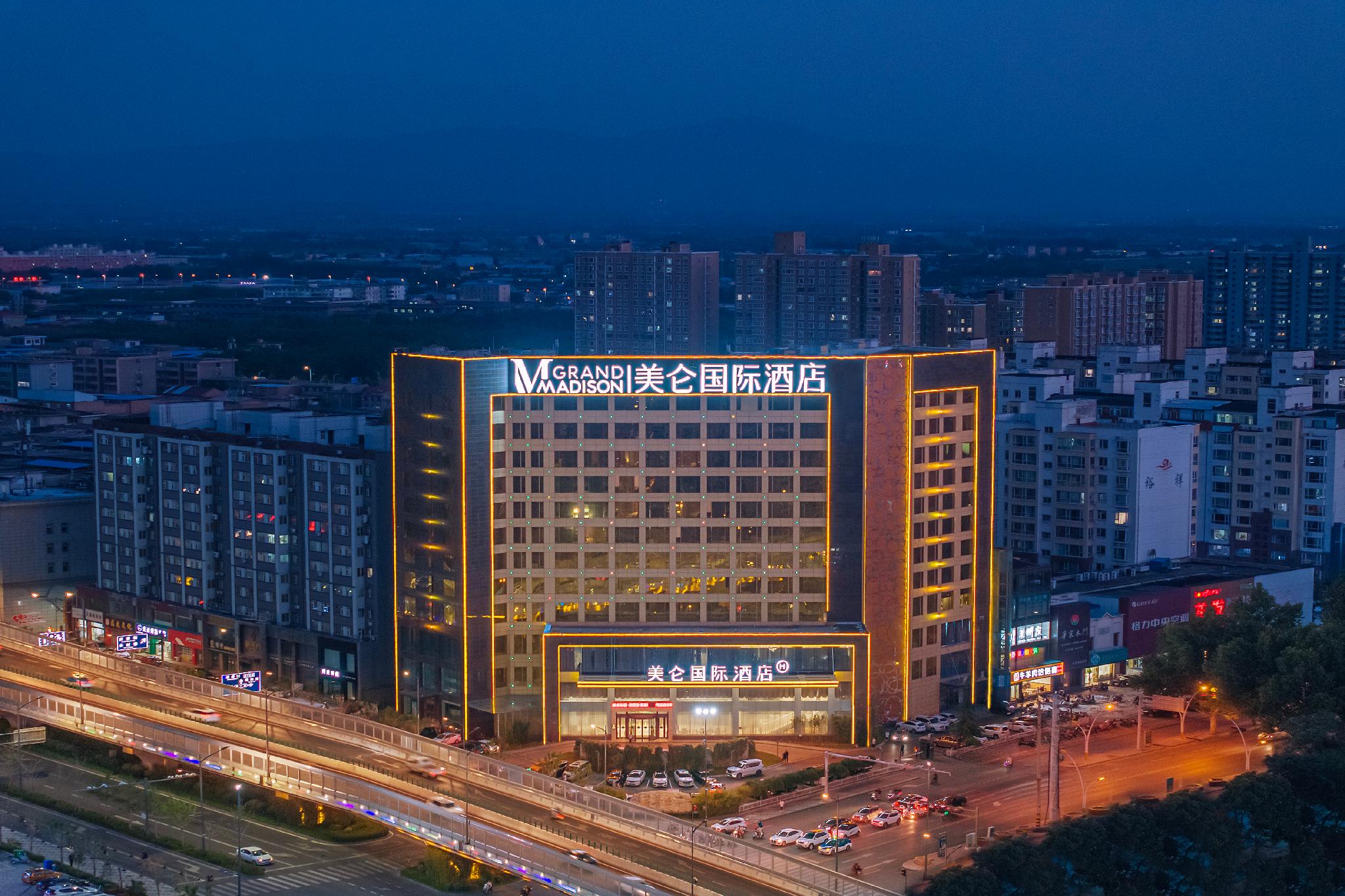 Grand Madison Hotel Linfen
