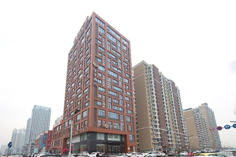 จี โฮเทล หลินเฟิน จงต้า สตรีท