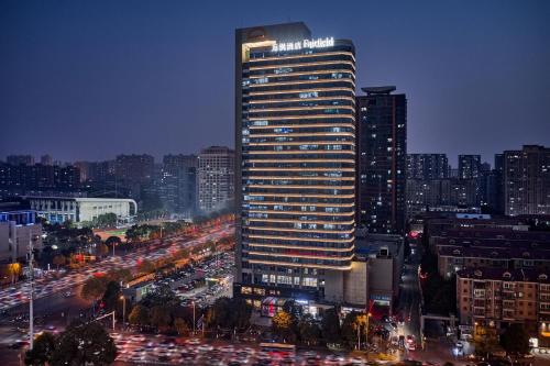 Fairfield by Marriott Changsha Tianxin Fairfield by Marriott Changsha Tianxin
