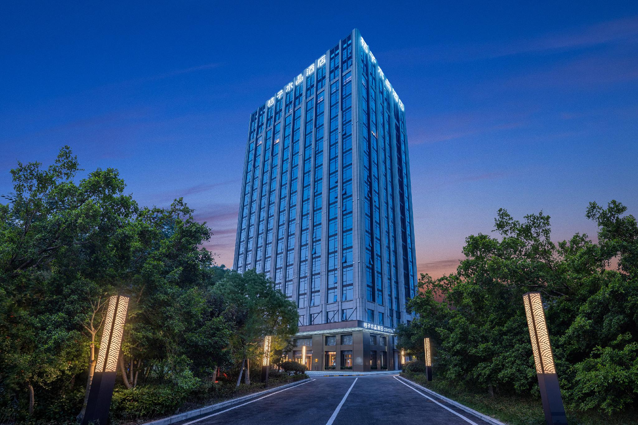 Crystal Orange Hotel Suzhou East Station
