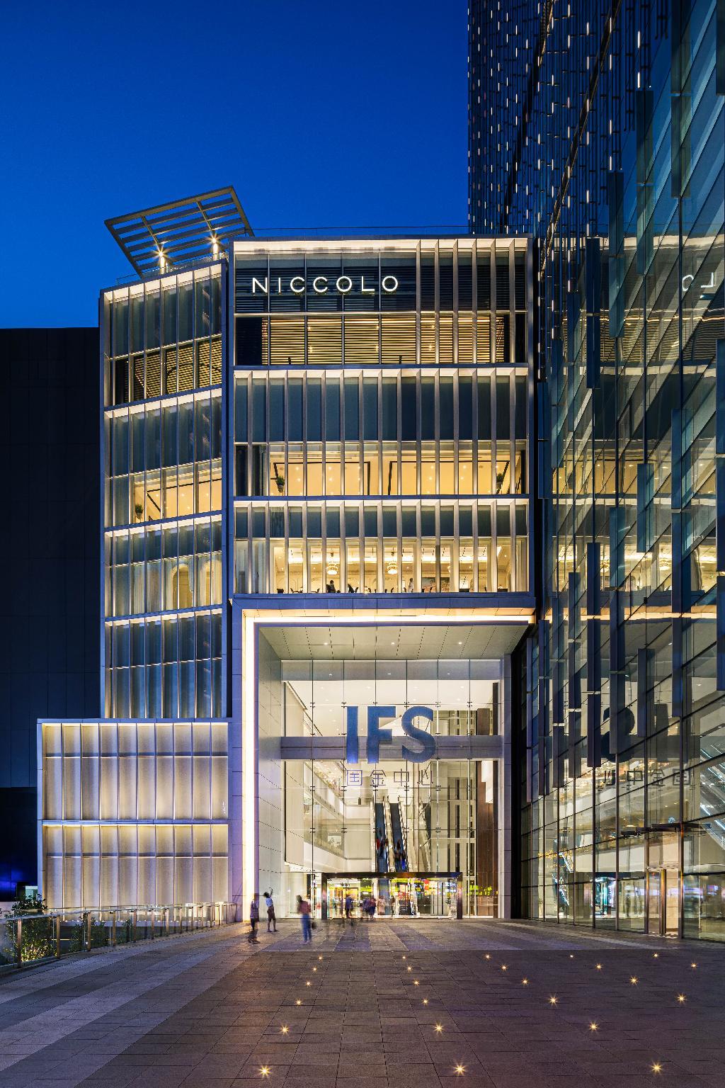 นิกโกโล ฉางซา