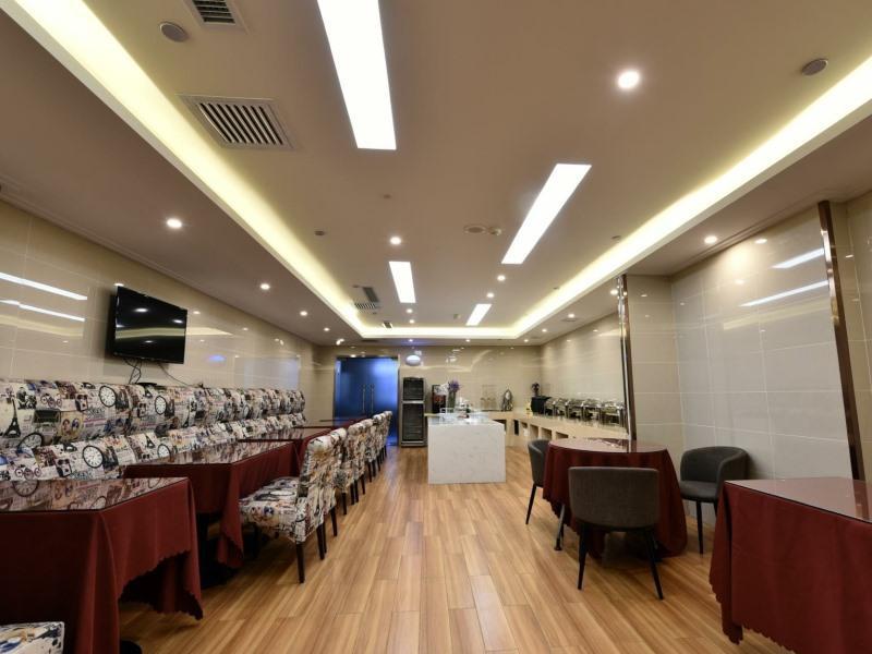 กรีนทรี อินน์ เฉิงเต้อ ฉวงหยูดิสตริก ฉวงถาชาน กรีนทรี อินน์ เฉิงเต้อ ฉวงหยูดิสตริก ฉวงถาชาน