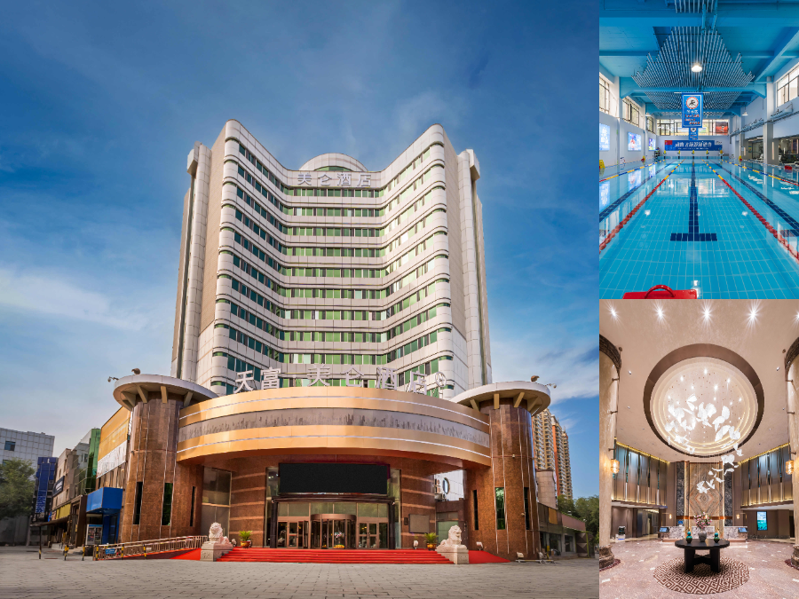 แมดิสัน โฮเทล ซื่อเหอจื่อ เถียนฟู่ แมดิสัน โฮเทล ซื่อเหอจื่อ เถียนฟู่