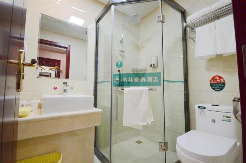 GreenTree Inn Hunan Jishou Longshan Yuelu Avenue Business Hotel